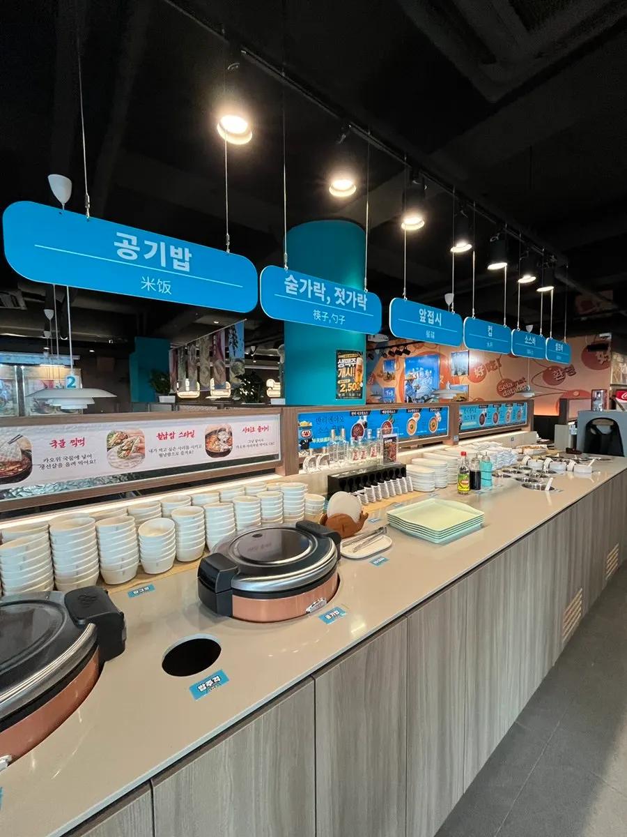 Restaurant amenities including burn ointment and hair ties