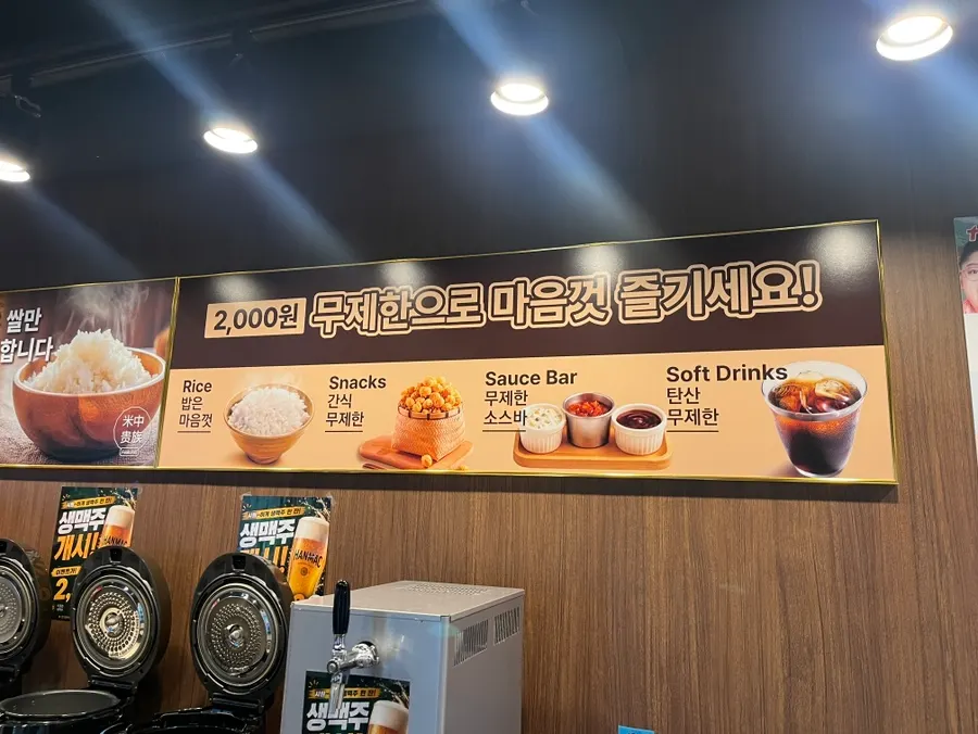 Sign explaining the restaurant's review event