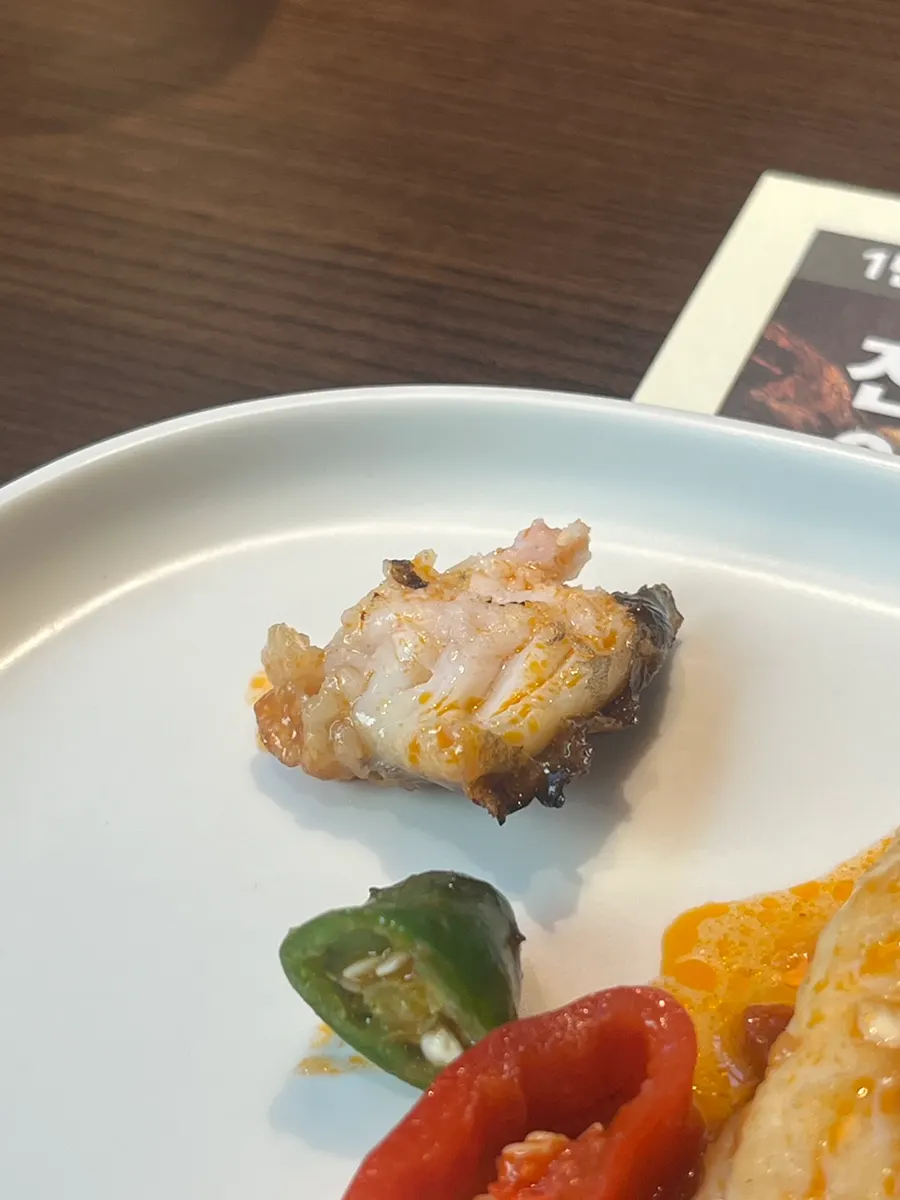 Fish cheek meat served as a special treat