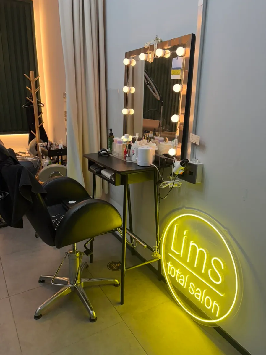 Rimseutu second branch salon