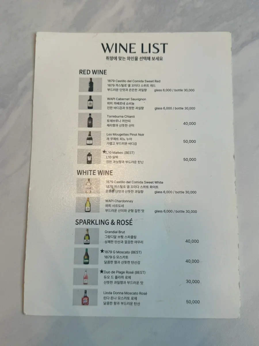 Menu page showing pasta noodle choices