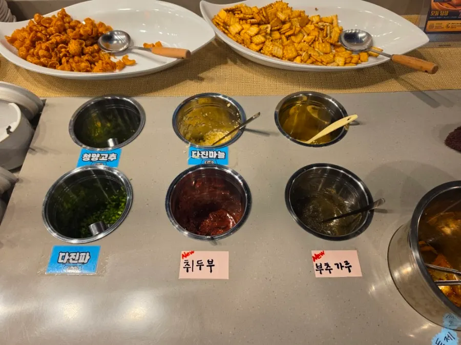The sauce bar with various sauces prepared