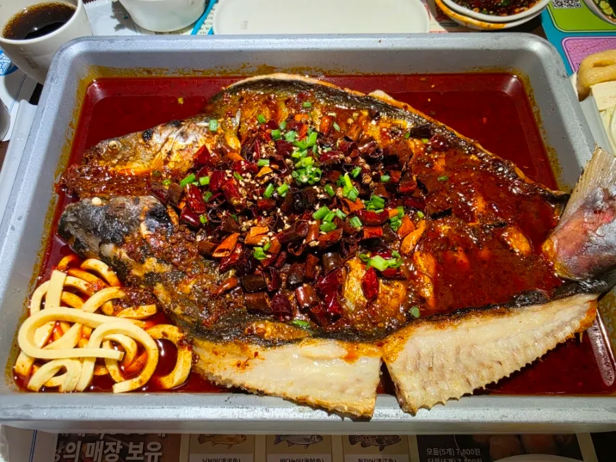 A whole fish kaoyu served in mala broth