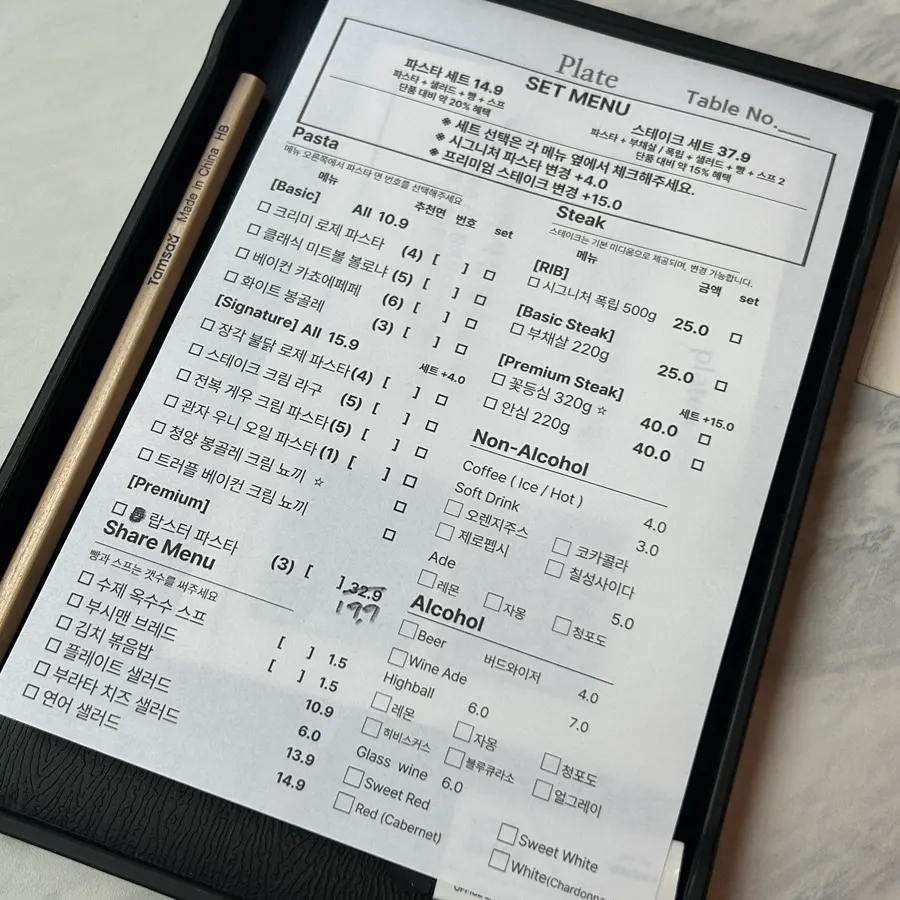 可自选组合的意面点餐单