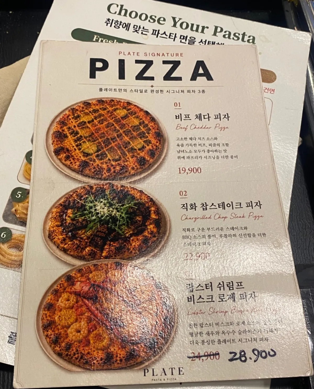 Menu board showing 12 fresh noodle choices at Plate Dunsan Branch