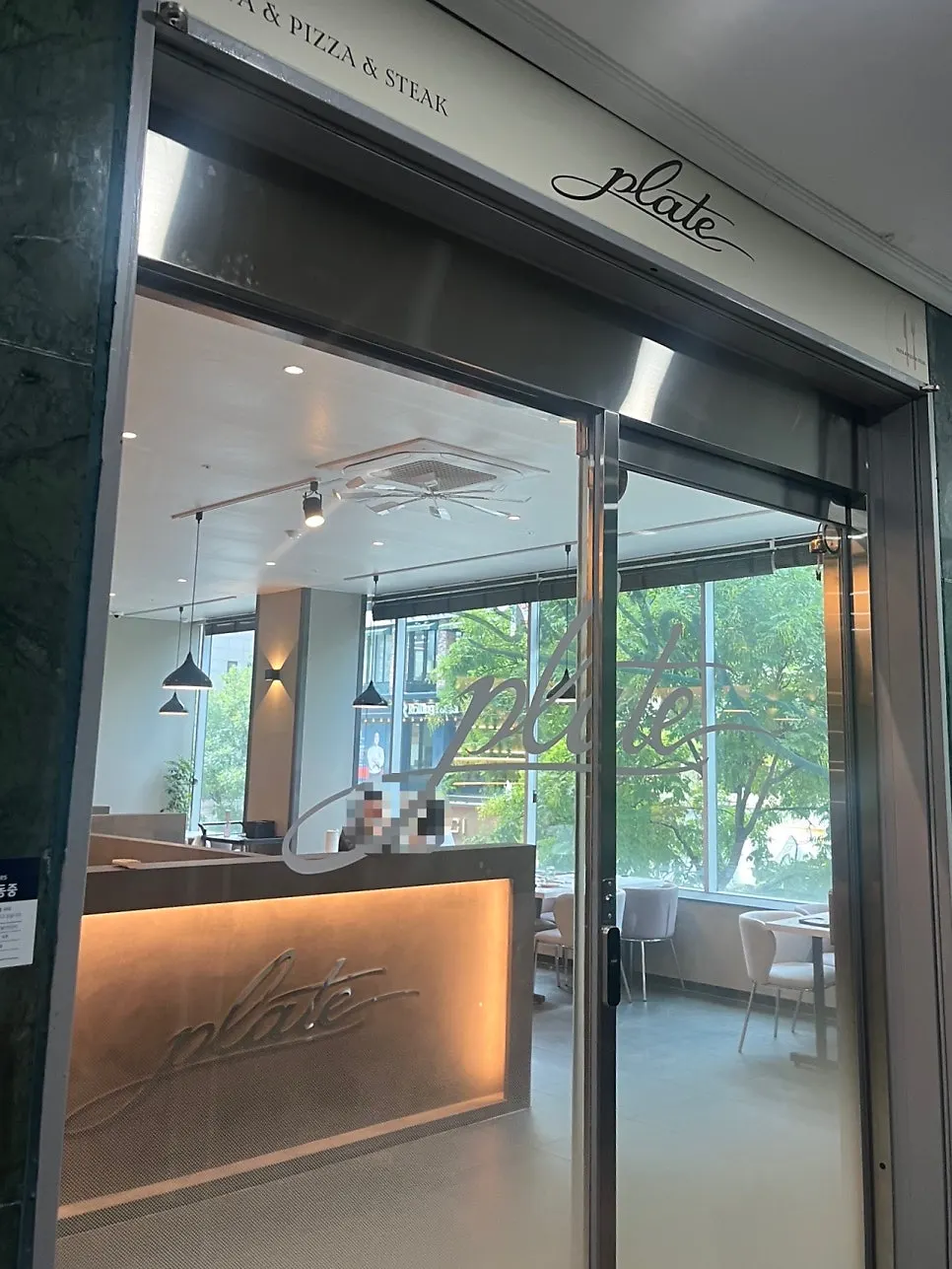 Interior near the entrance of Plate Dunsan Branch
