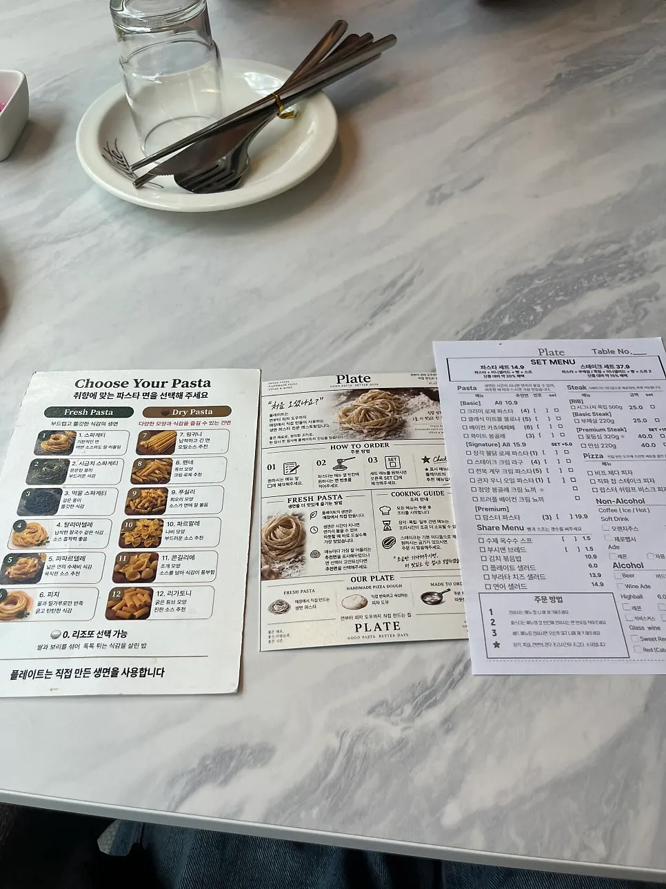 Menu board at Plate Dunsan Branch
