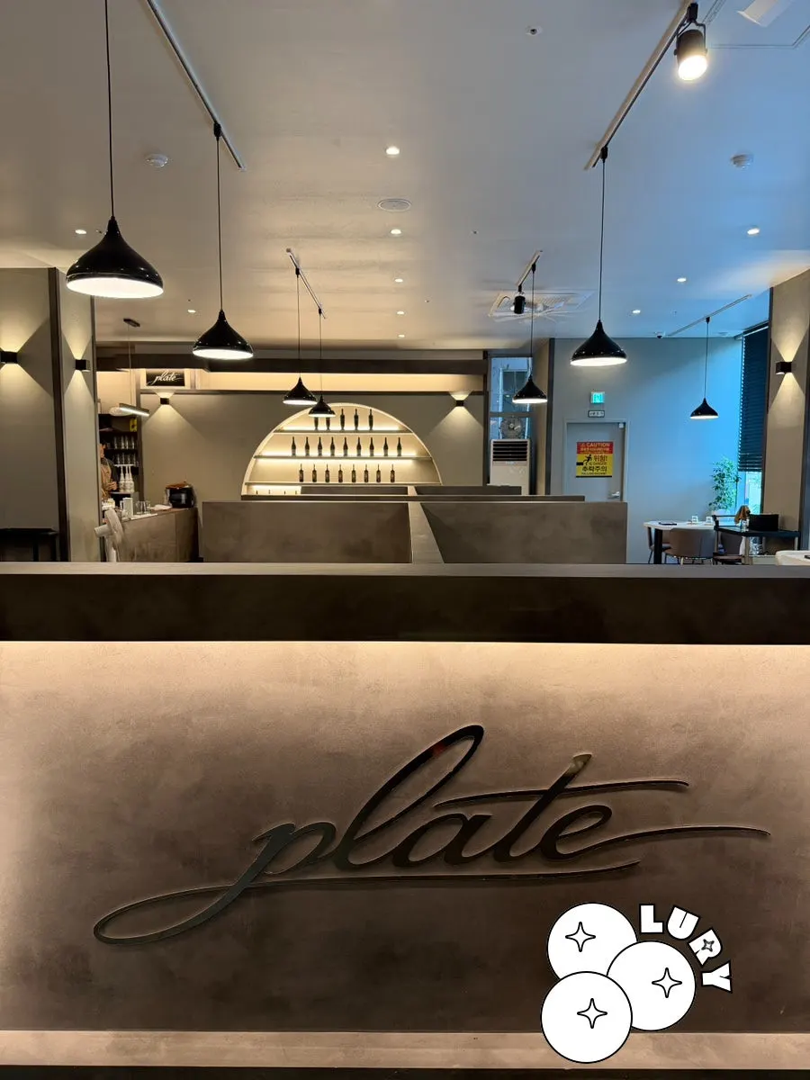 Cozy interior of Plate Dunsan Branch
