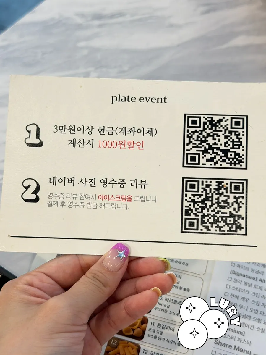 Set menus and event notice at Plate Dunsan Branch