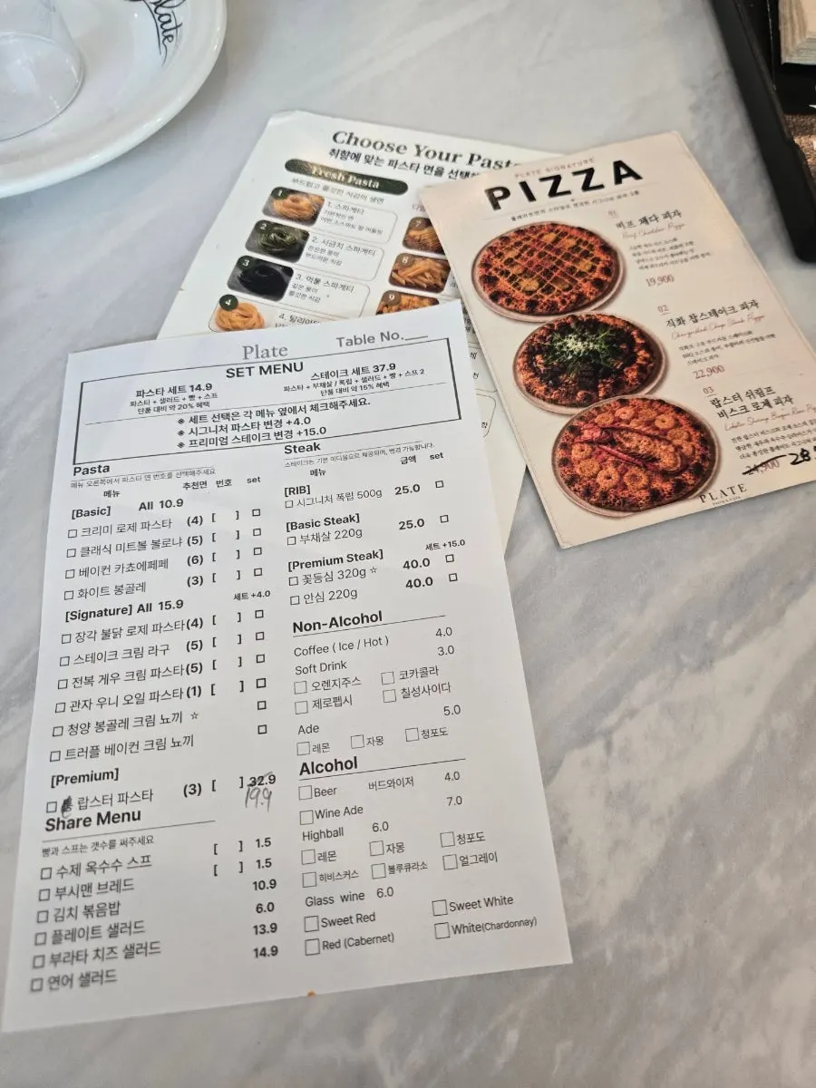플레이트 둔산점 메뉴판