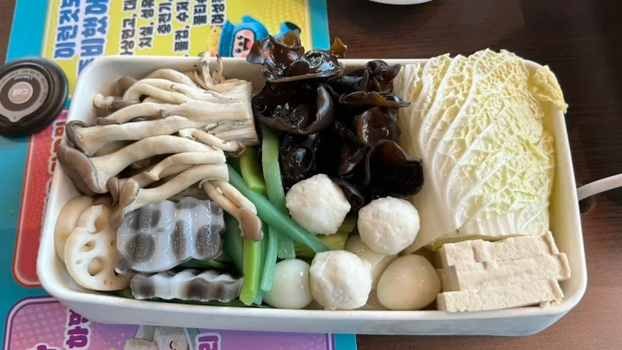 Yachaebeoseotmodeumsari dimasukkan ke dalam kaoyu