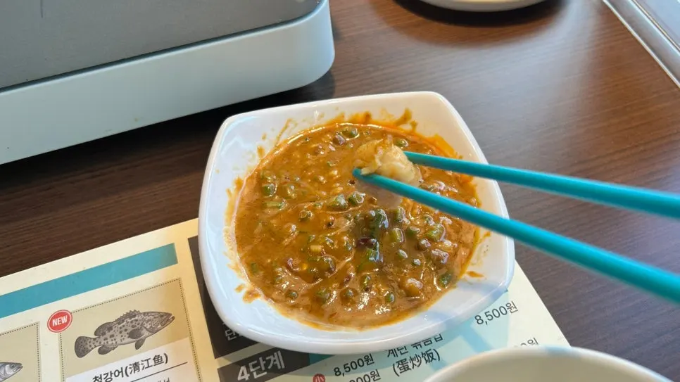 Isi ikan dan sayur sari dicelup sos istimewa