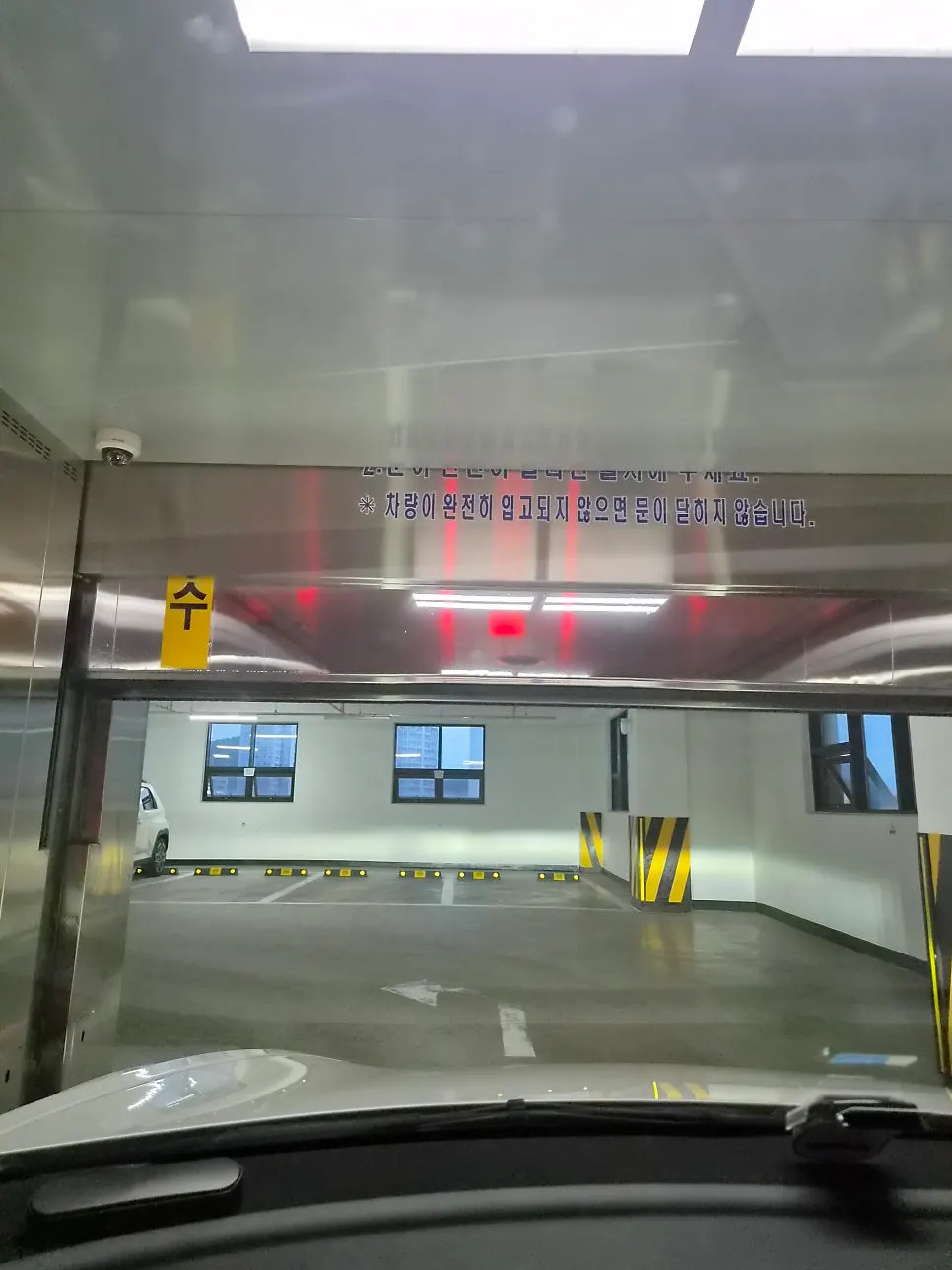 Operating the vehicle elevator floor controls