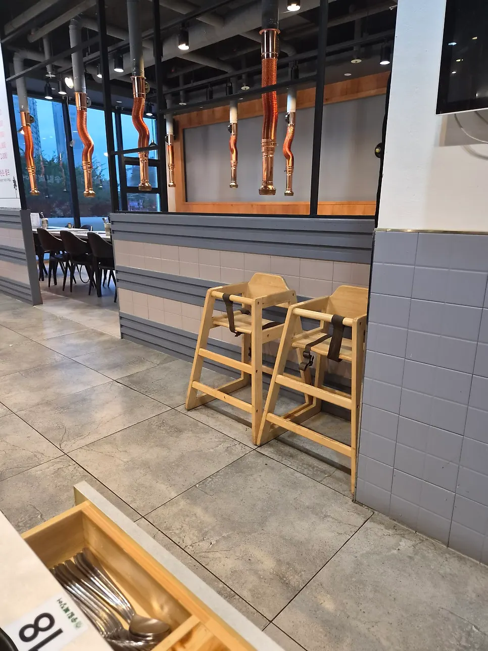 Eel takeout information