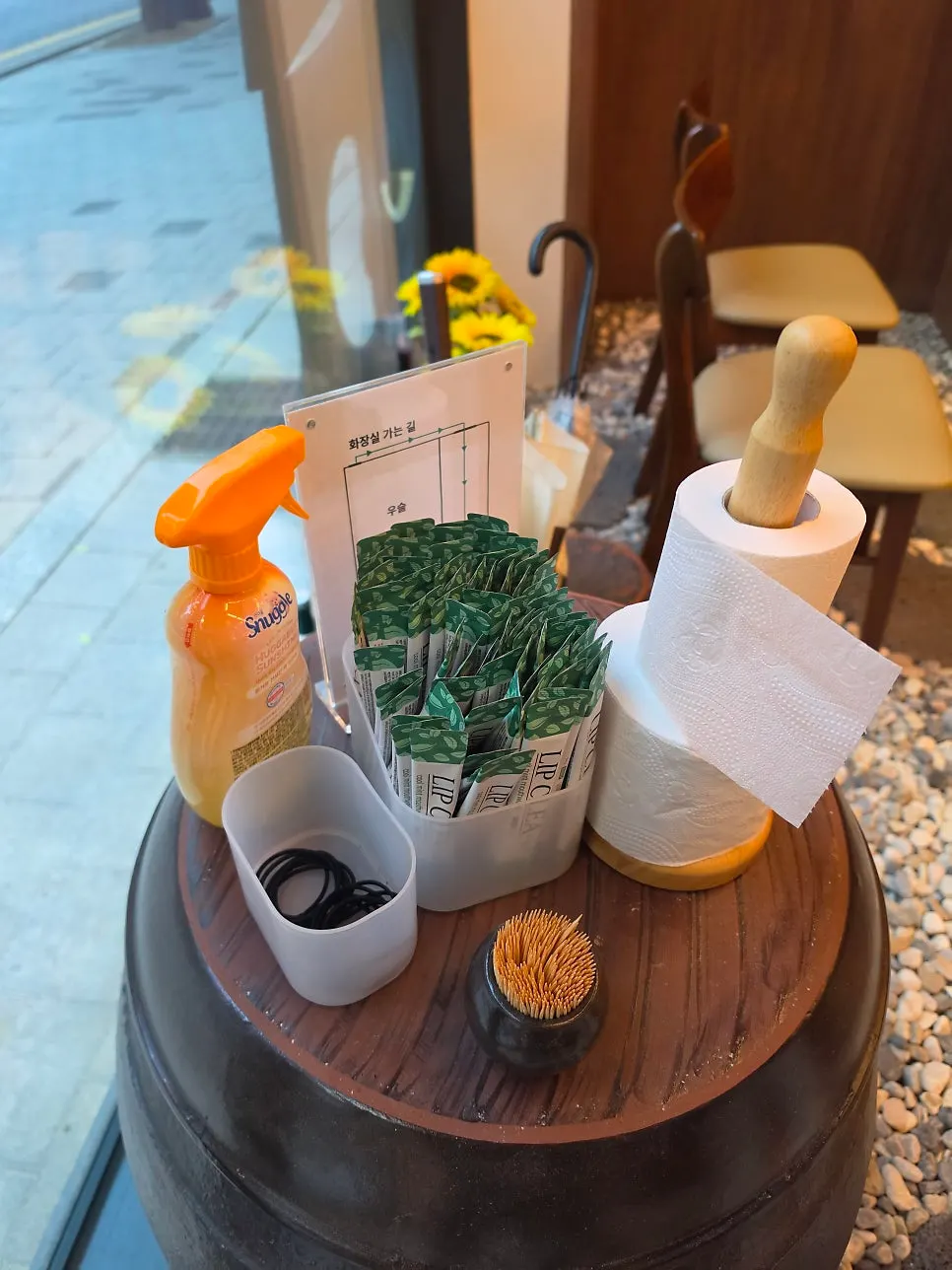대전 중앙로역 퓨전한식 고추장 육회와 먹물튀김, 우슬