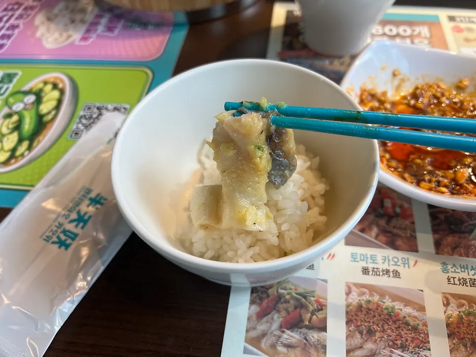 Rice topped with tender fish flesh