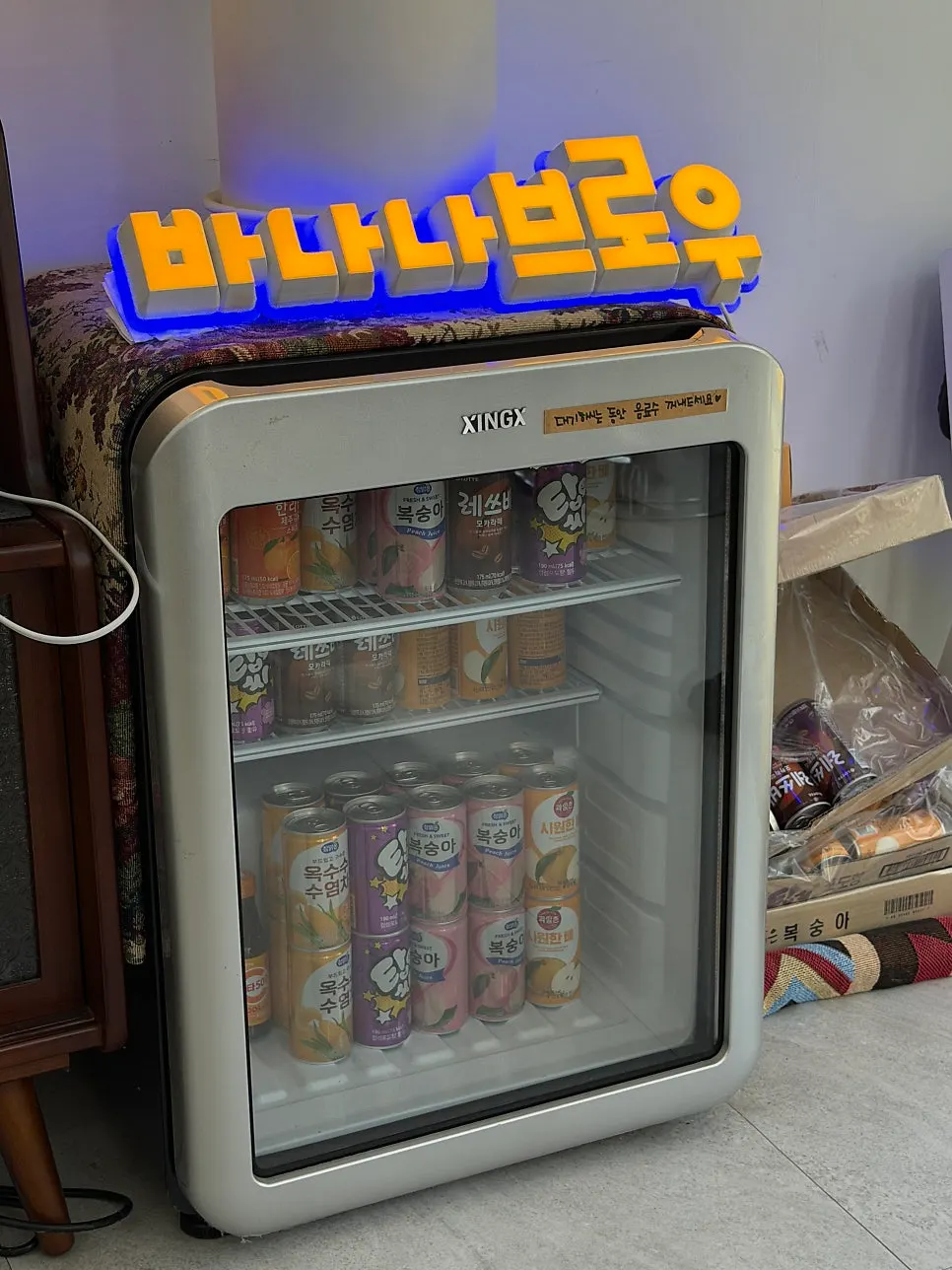 Drinks corner in the waiting area