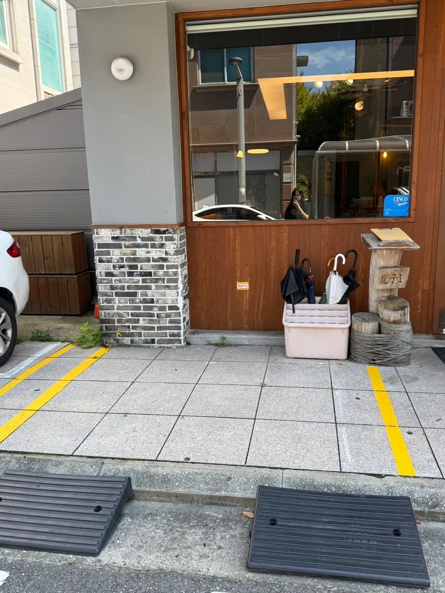Area around Yongja 1 Gwanpyeong Branch