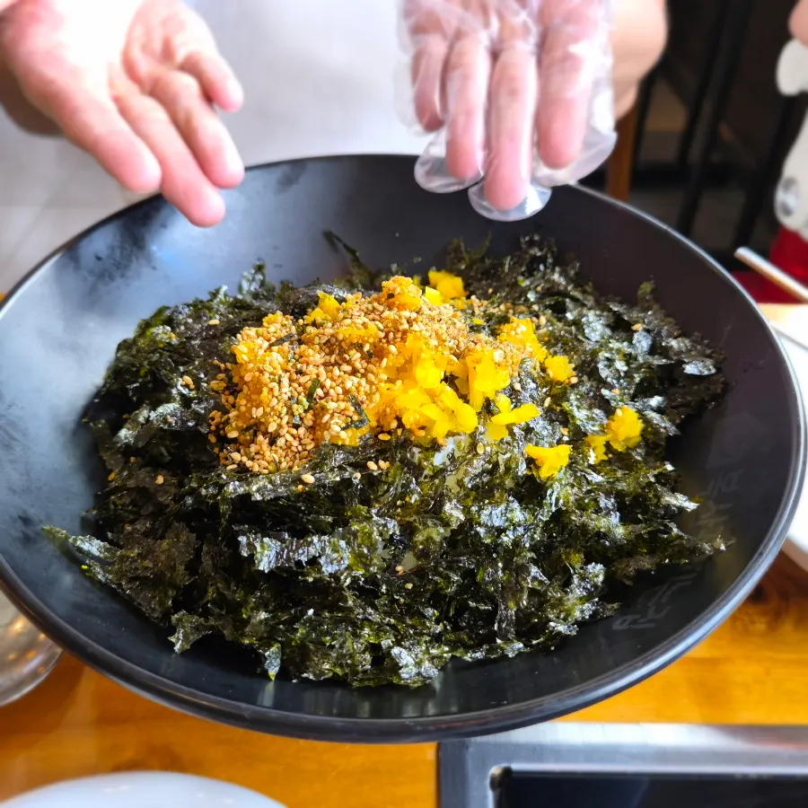 Rice ball served with the jjuchipa