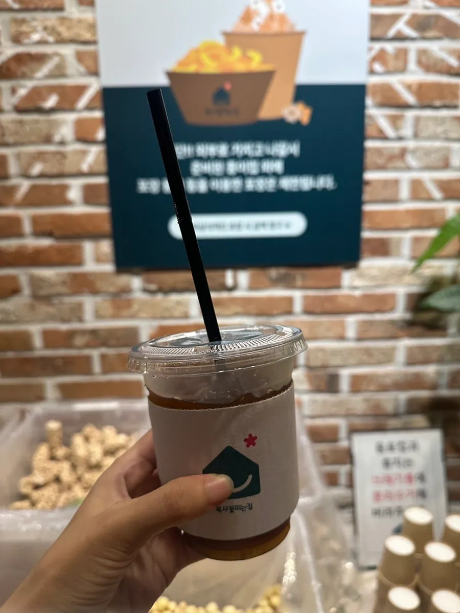 Snacks served alongside the coffee