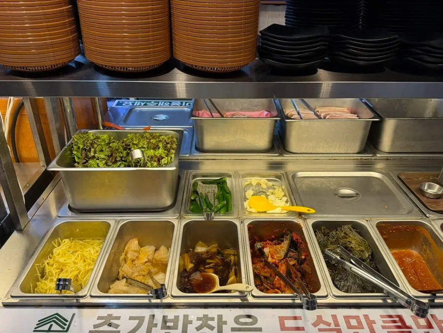 장어와 곁들이기 좋은 밑반찬 한 상