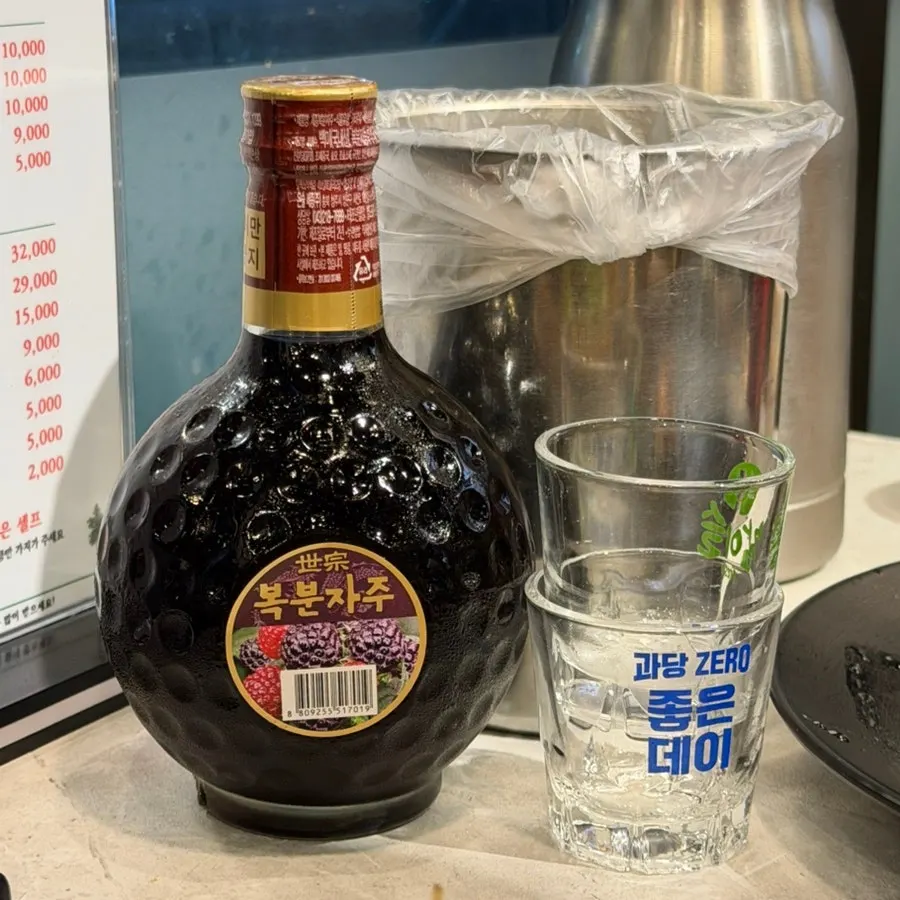 장어와 함께 나온 복분자주