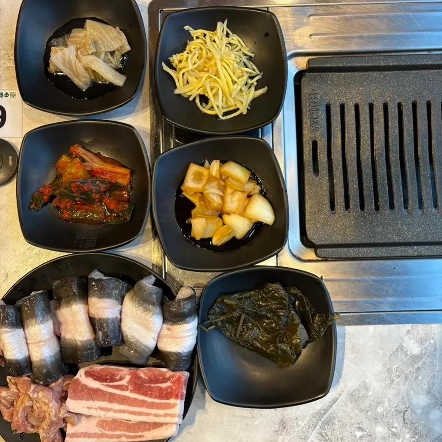 Prepared fresh freshwater eel