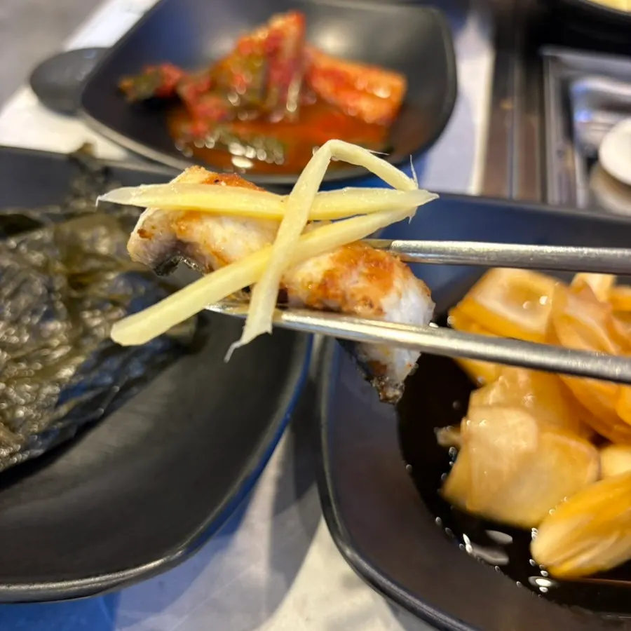 Fresh eel grilling instructions