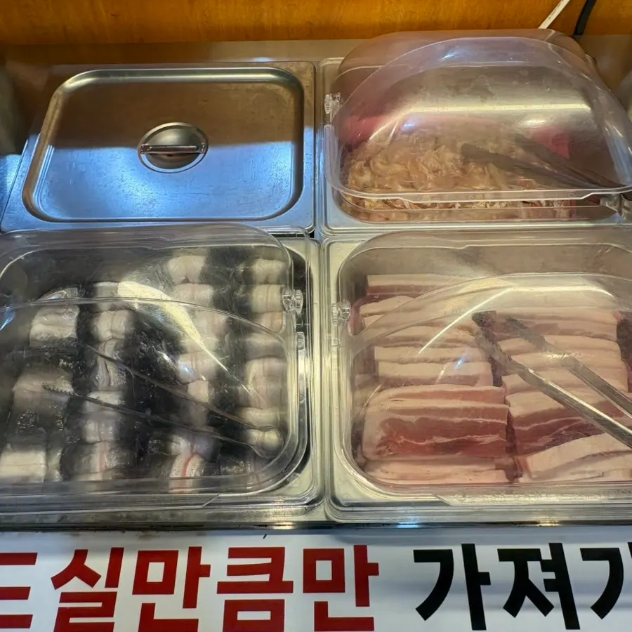 Unlimited chicken neck meat menu