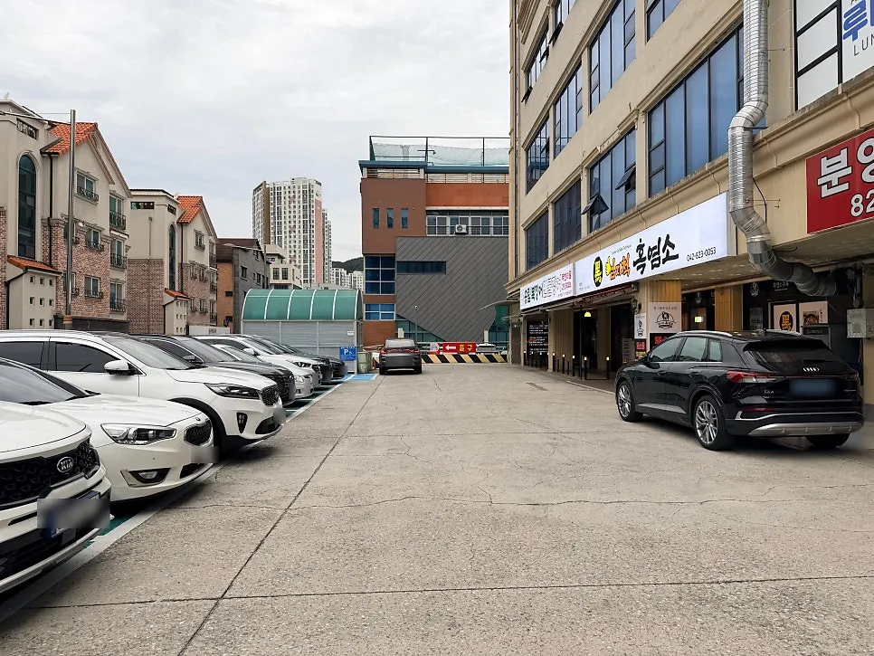 Exterior of Songrimbok Jangeo Unlimited Freshwater Eel Daejeon Direct Store