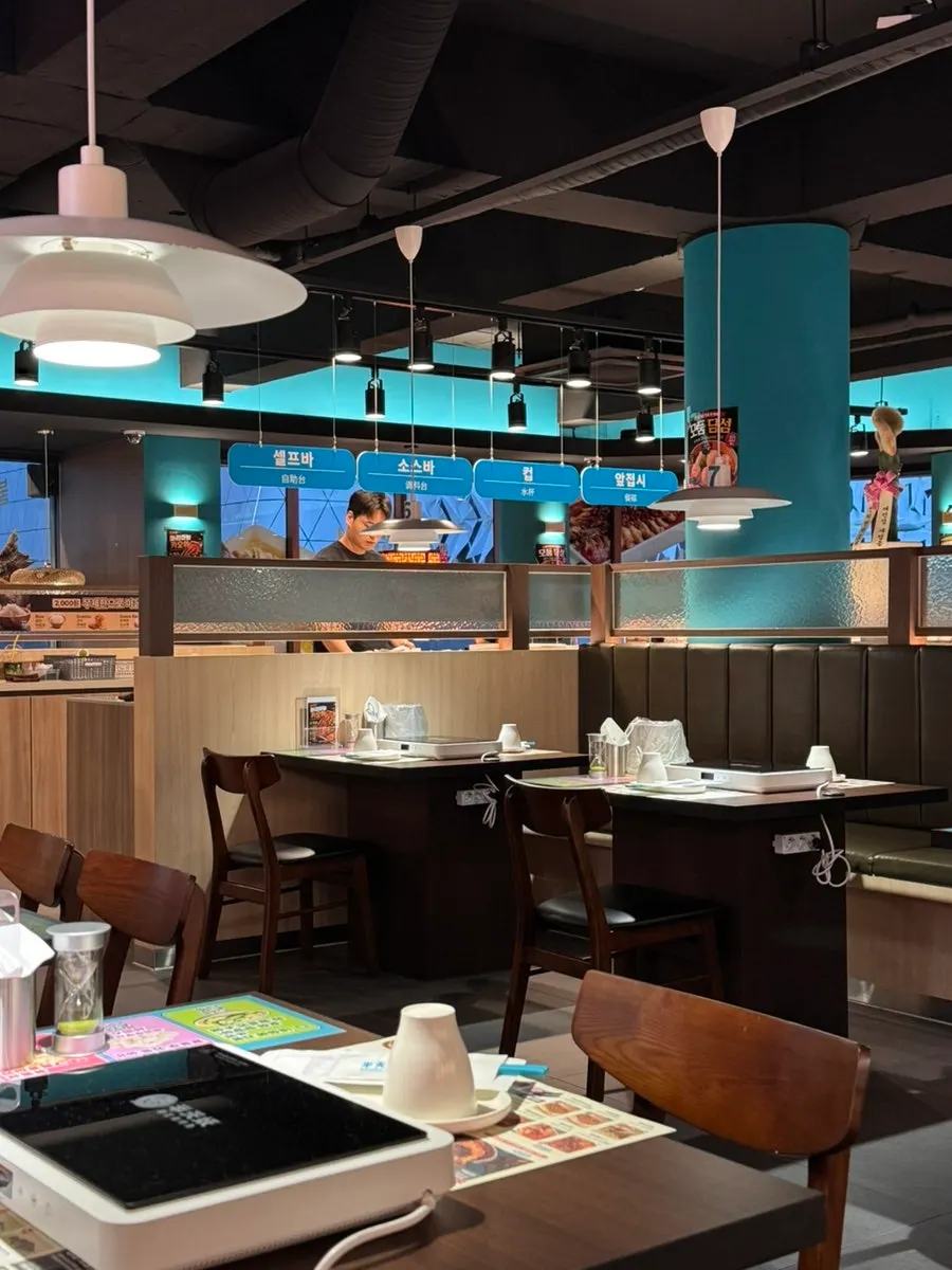Interior of Bantiannyao Kaoyu Daejeon Branch