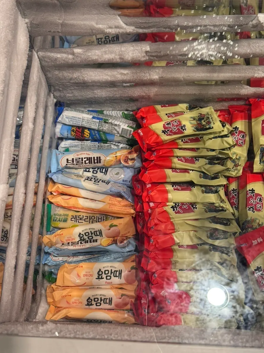 Gamdong Garlic Sauce and Banti’s Secret Sauce