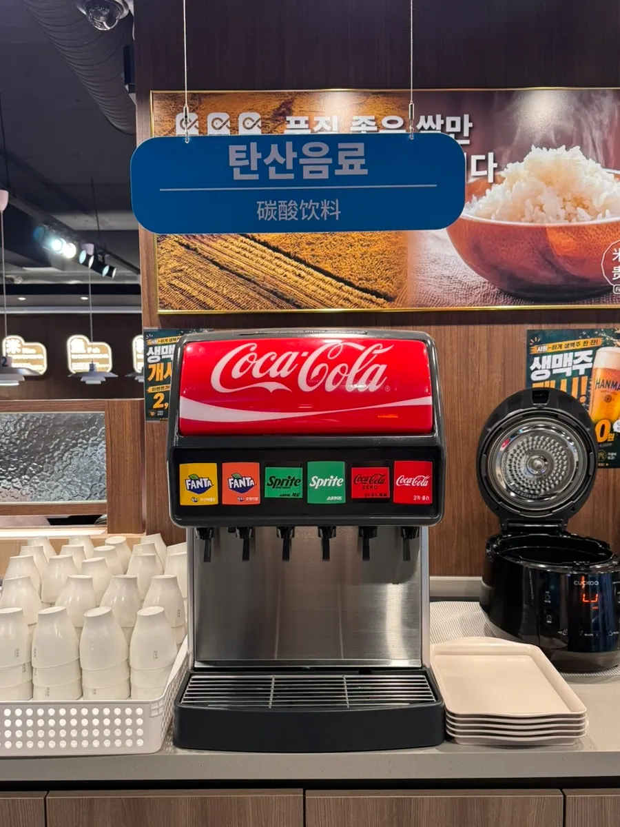 Self-service bar with a variety of sauces