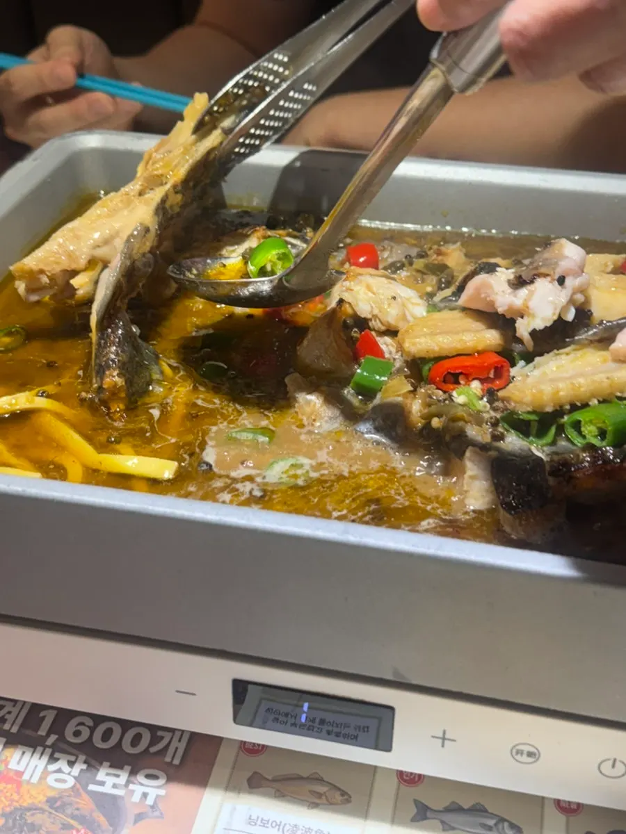 Thick fish flesh and soy skin in kaoyu