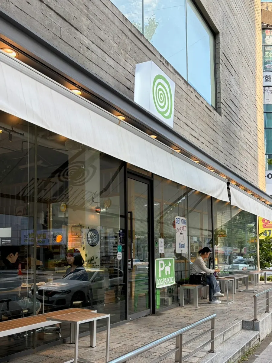 대전 탄방동 릴베이커스 카페 소개