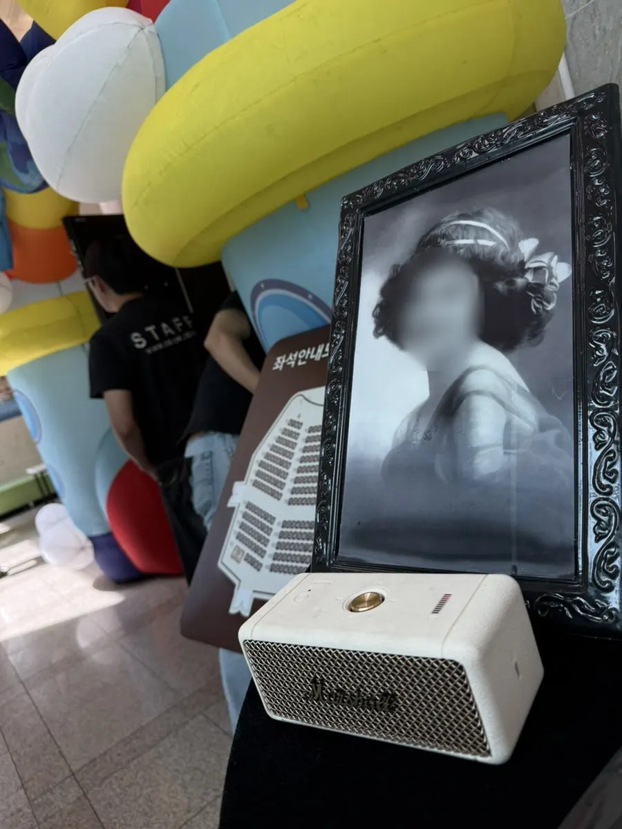 Props displayed at the venue entrance