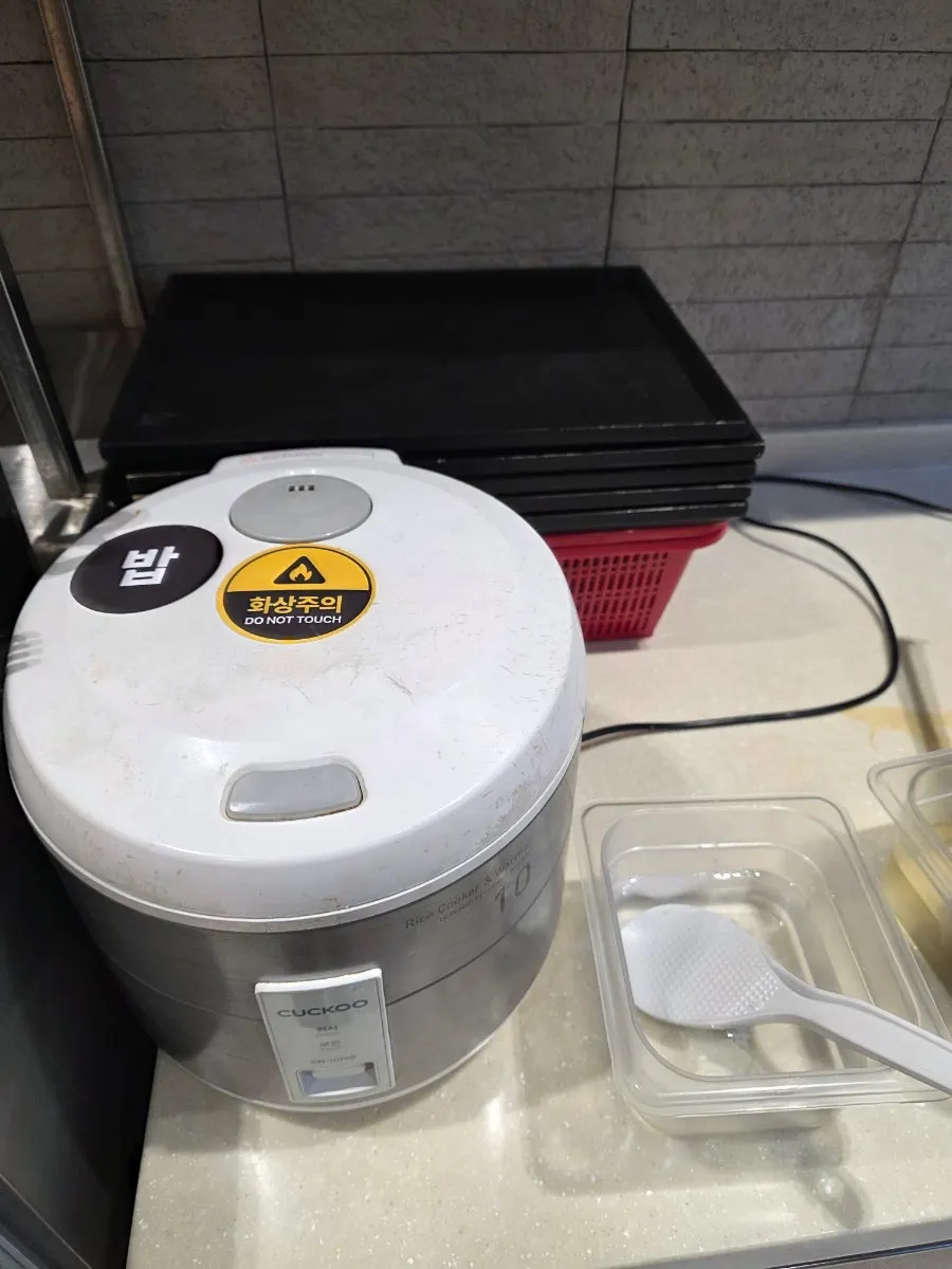 Photo of using the self-service bar at Gatjidong