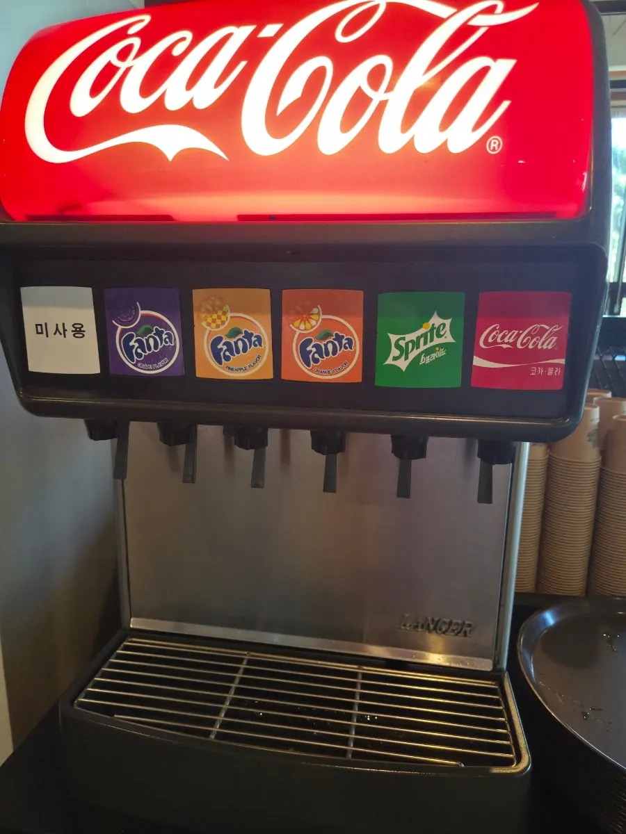 Self-service drink bar