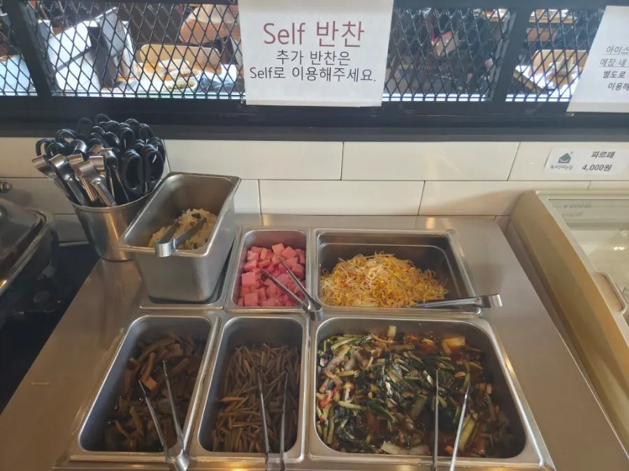 Refillable rice and side dishes