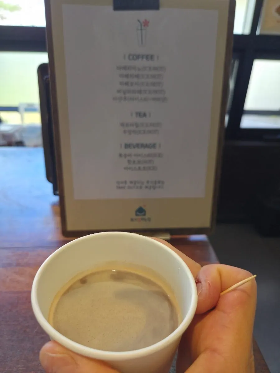 Coffee area