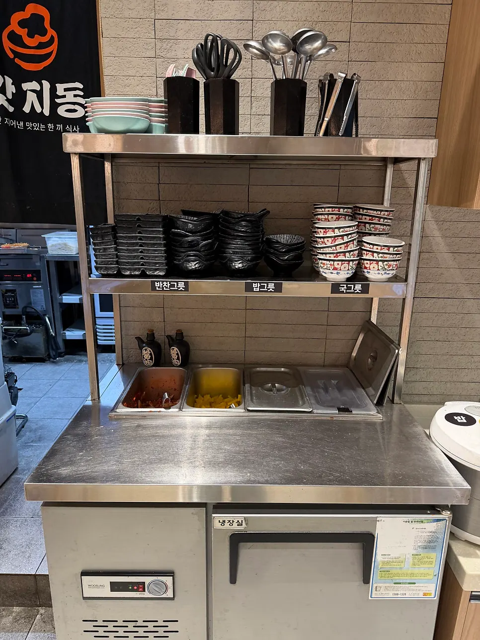 Self-serve station and baby supplies