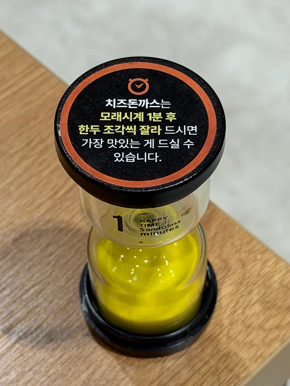 Soup at the self-serve station