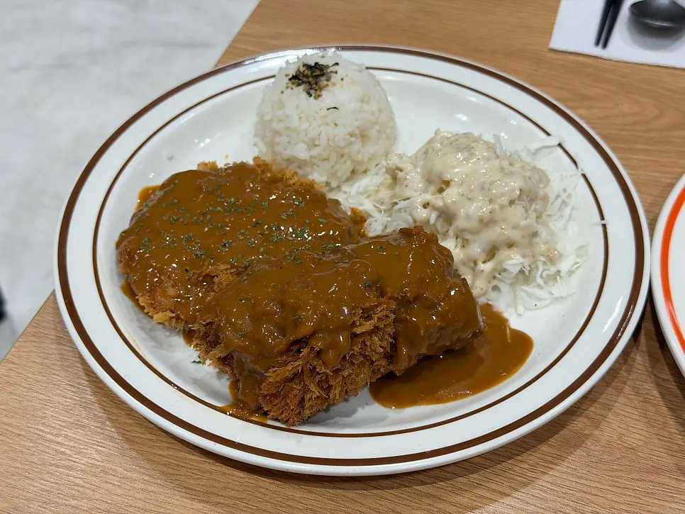 Karaage curry rice bowl