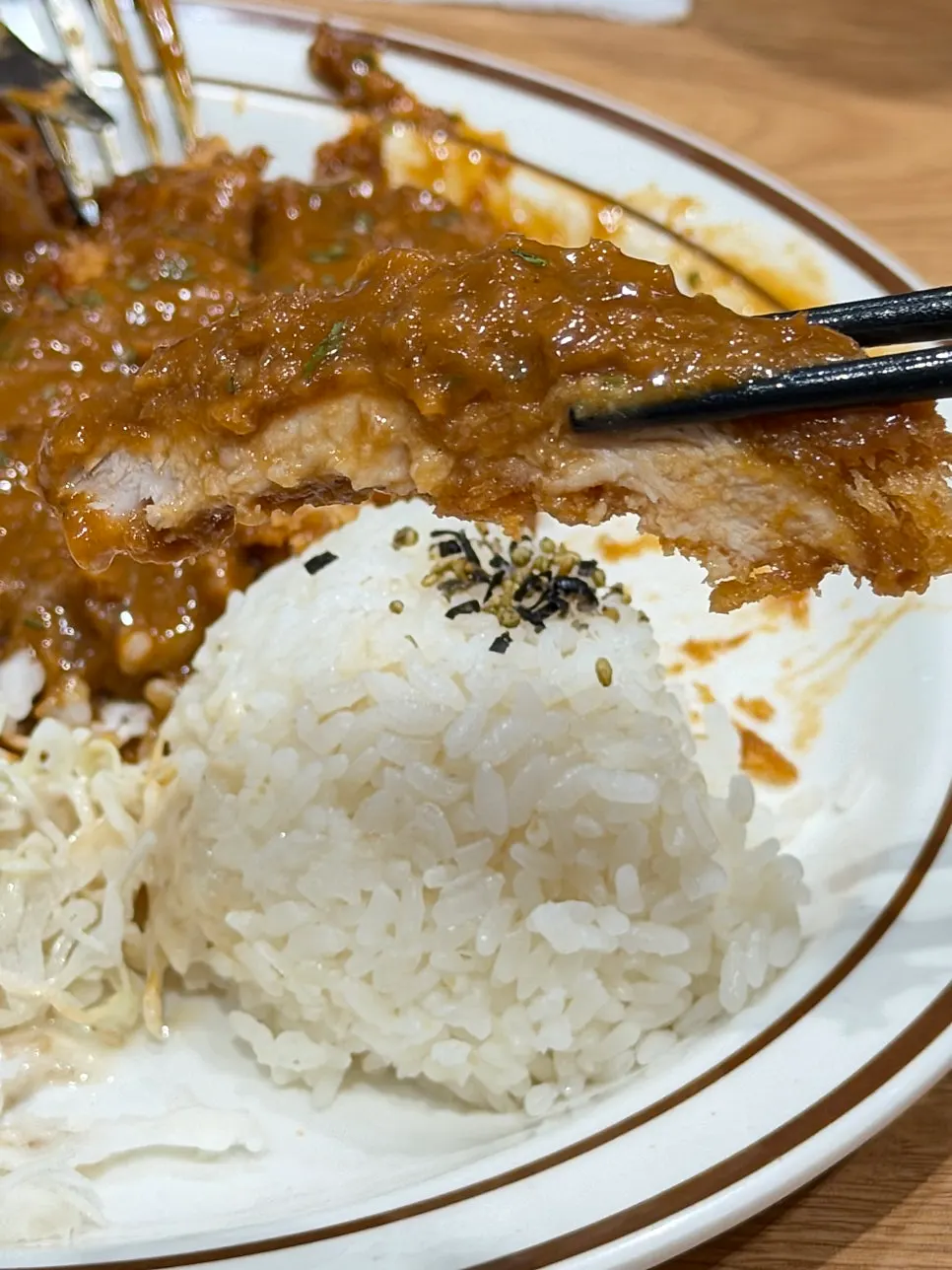 Cut half-and-half pork cutlet