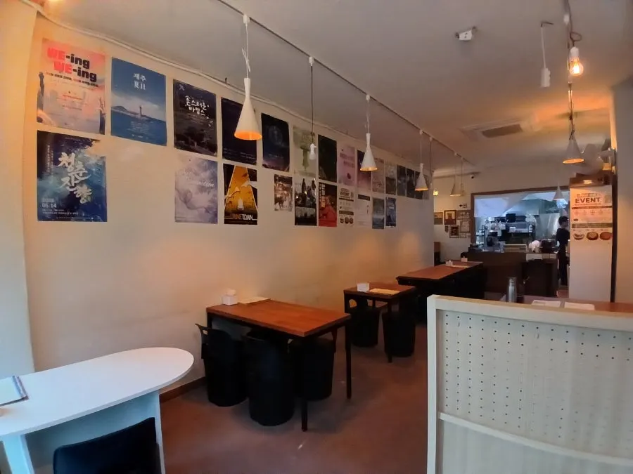 Photo of Onban and its menu