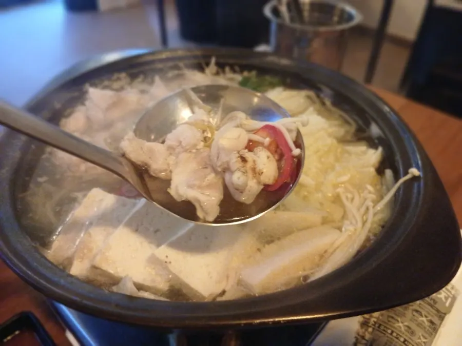 Photo of Onban and its menu