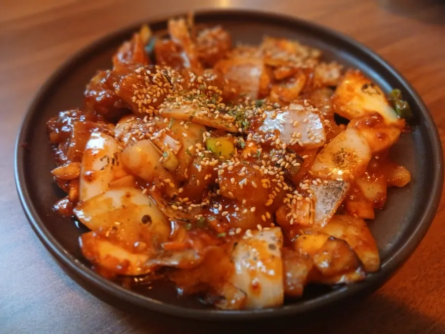Photo of Onban and its menu