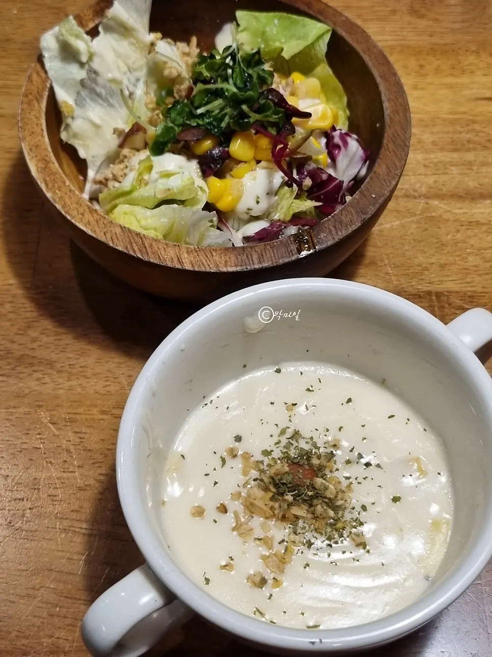 메인 전에 나온 수프
