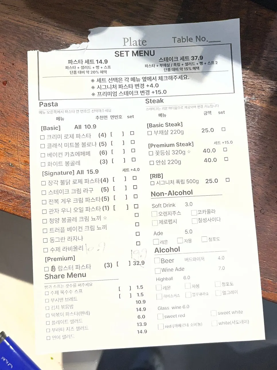 Fresh pasta menu board at Plate, Sunhwa-dong