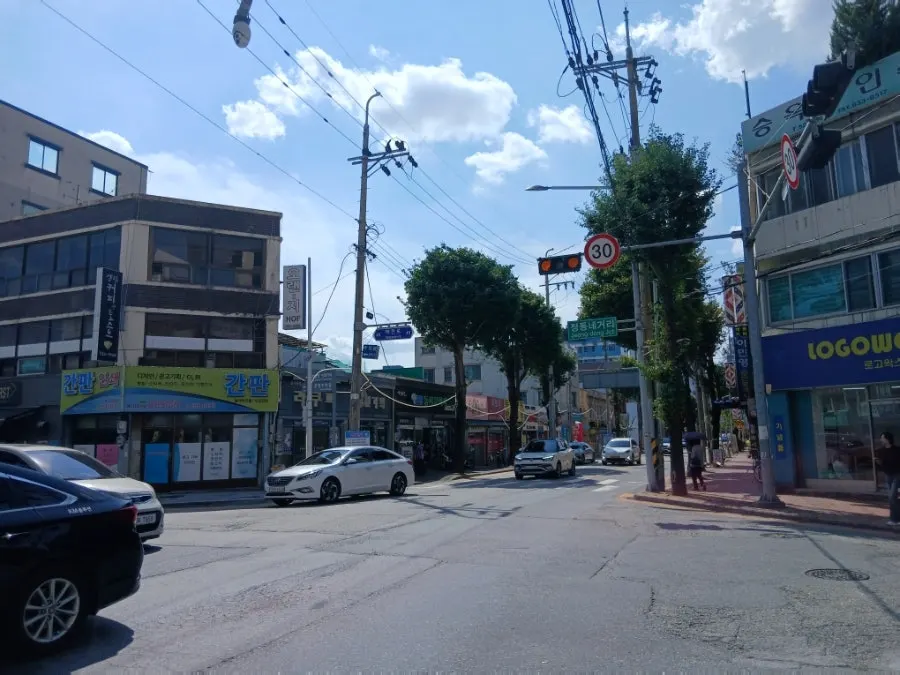 대전 삼성동 인쇄거리 국수 식당 면빨땡기는날 외부 전경